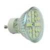 LED glass spotlight cup 3w 5w constant current COB SMD2835 SMD light source LED independent light source (10)