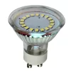LED glass spotlight cup 3w 5w constant current COB SMD2835 SMD light source LED independent light source (2)