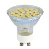 LED glass spotlight cup 3w 5w constant current COB SMD2835 SMD light source LED independent light source (8)