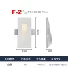 Foundation gypsum lamp embedded embedded embedded background wall lamp (17)
