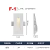 Foundation gypsum lamp embedded embedded embedded background wall lamp (2)