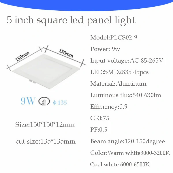 Indoor Lighting Recessed Mounted Slim Round Square Led Panel Light For Home Office Ceiling led panel light (15)