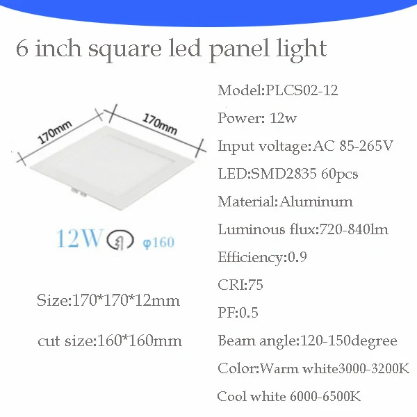 Indoor Lighting Recessed Mounted Slim Round Square Led Panel Light For Home Office Ceiling led panel light (16)