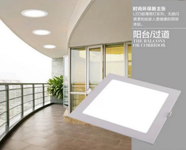 Indoor Lighting Recessed Mounted Slim Round Square Led Panel Light For Home Office Ceiling led panel light (2)