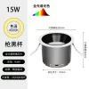 New design high end LED downlight (14)