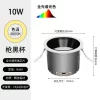 New design high end LED downlight (8)