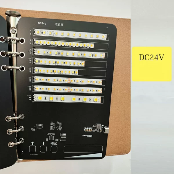 Sample book for light strip DC24V monochrome dual color RGBCW phantom color light strip designer portable light strip sample book (2)