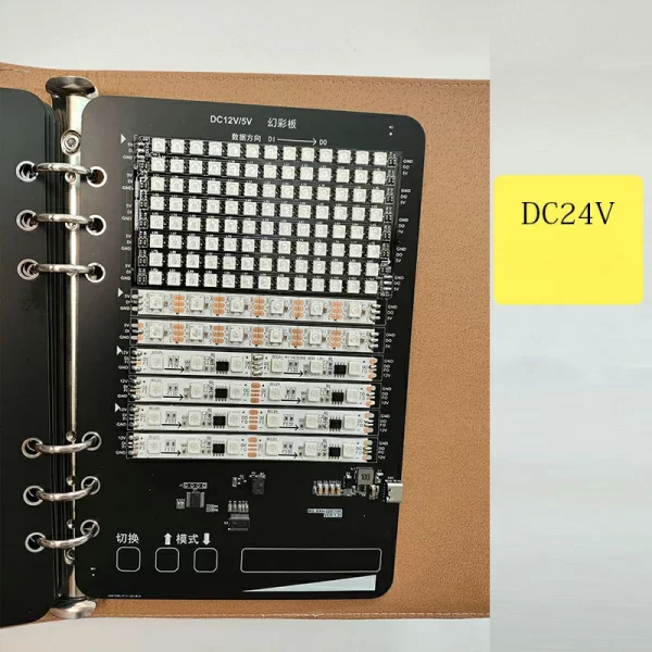 Sample book for light strip DC24V monochrome dual color RGBCW phantom color light strip designer portable light strip sample book (7)