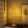 Led Copper Wire Shimmer Tree Light 108 LED 36 LED Pearl Battery USB Touch Switch Night Light Bonsai Tree Light Table Tree Lamp (26)