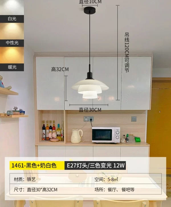 Modern and minimalist restaurant chandelier Hall bar counter chandelier (1)