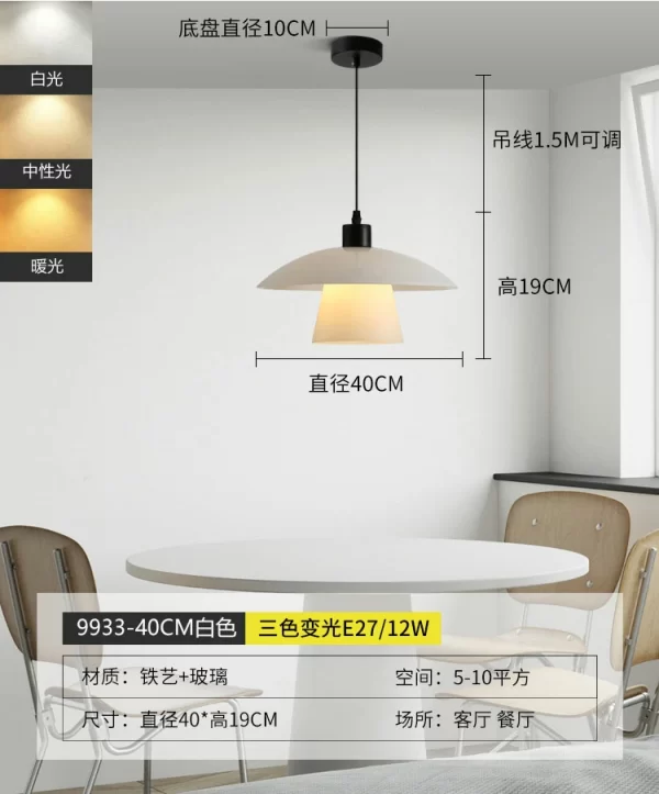 Modern and minimalist restaurant chandelier Hall bar counter chandelier (17)