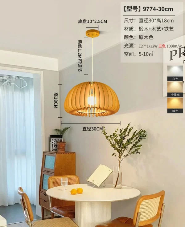 Restaurant chandelier Japanese retro bedroom chandelier creative homestay light (6)