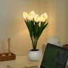 Tulip Night Lamp Imitation Flower Bundle Imitation Lamp Bedside Lamp Decoration Atmosphere Table Lamp (11)
