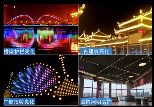 LED point light source secondary packaging outdoor waterproof rainbow light (14)