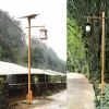 bamboo elements, courtyard lights, street lamps (8)